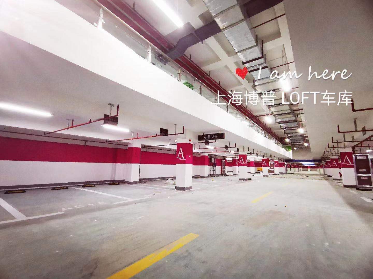 濮阳LOFT车库“肤白、貌美、大长腿”实锤!
