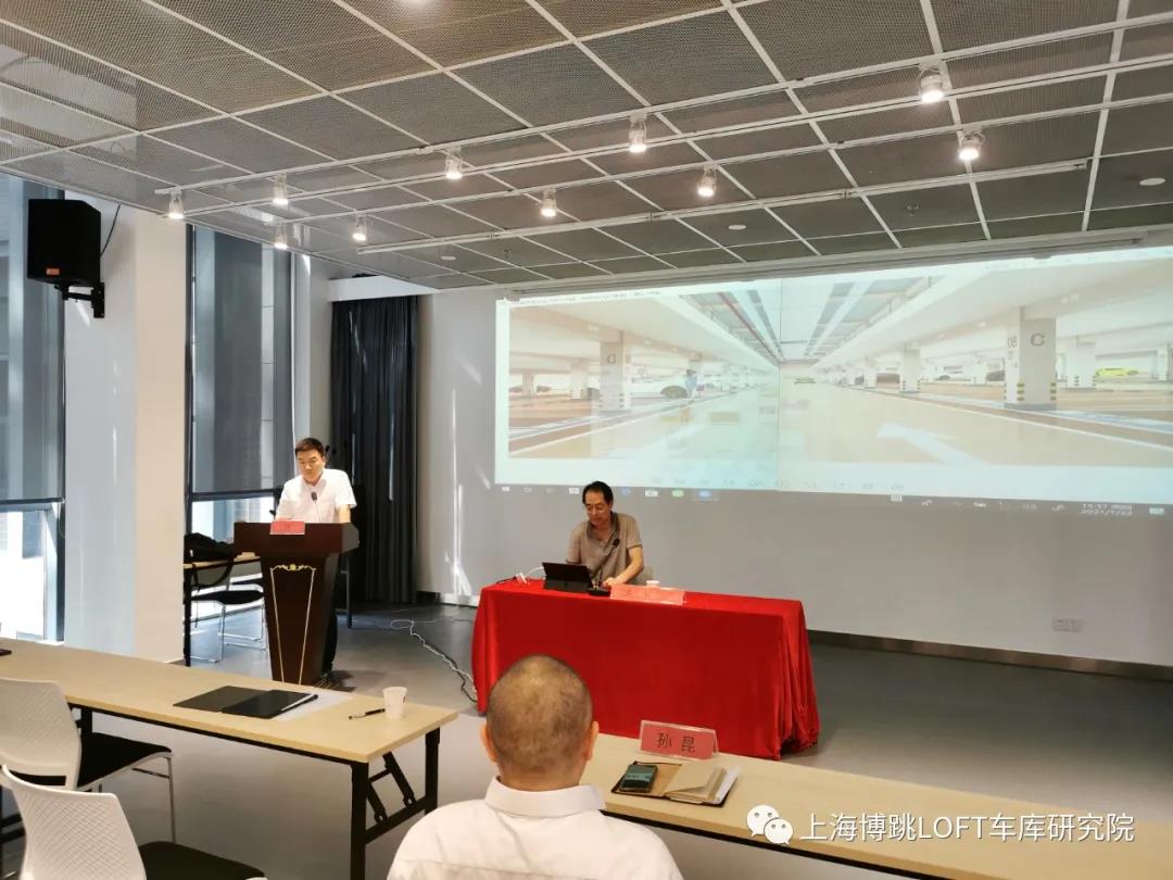 濮阳上海博普发明人初光先生受邀参加《先进技术培训会》